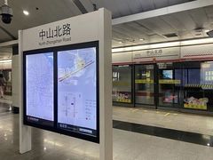 -中山北路(地铁站)