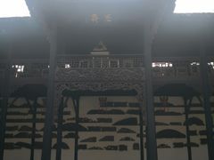 -阳明祠