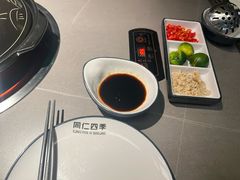 -同仁四季椰子鸡(无锡滨湖万象汇店)