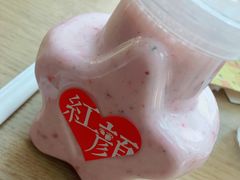 红颜草莓酸奶捞-Mr.Fruits水果先生(朝阳门悠唐店)