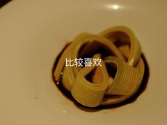 -解香楼(八盘岭路店)