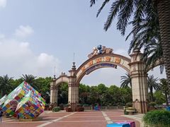 -株洲方特欢乐世界
