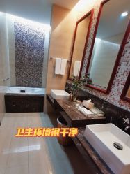 -馨月汇·独栋月子中心(南山店)