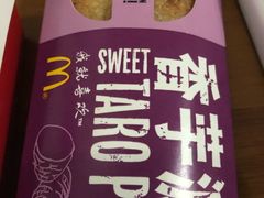 -麦当劳(无锡滨湖万达店)