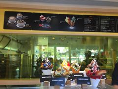 -麦当劳(塔园路店)