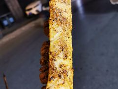 -小魏哥果仁烤面筋