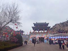 -西霞口神雕山野生动物世界