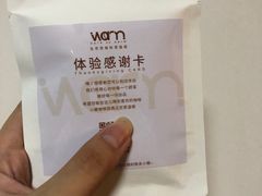 -Cafe on warm(丹霞店)