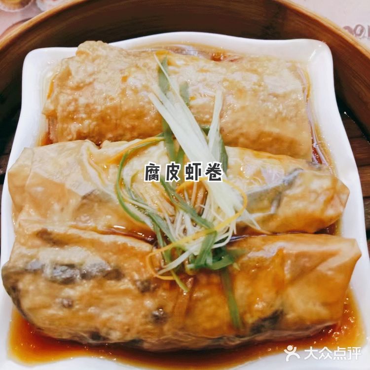 海南岛民的早晨
