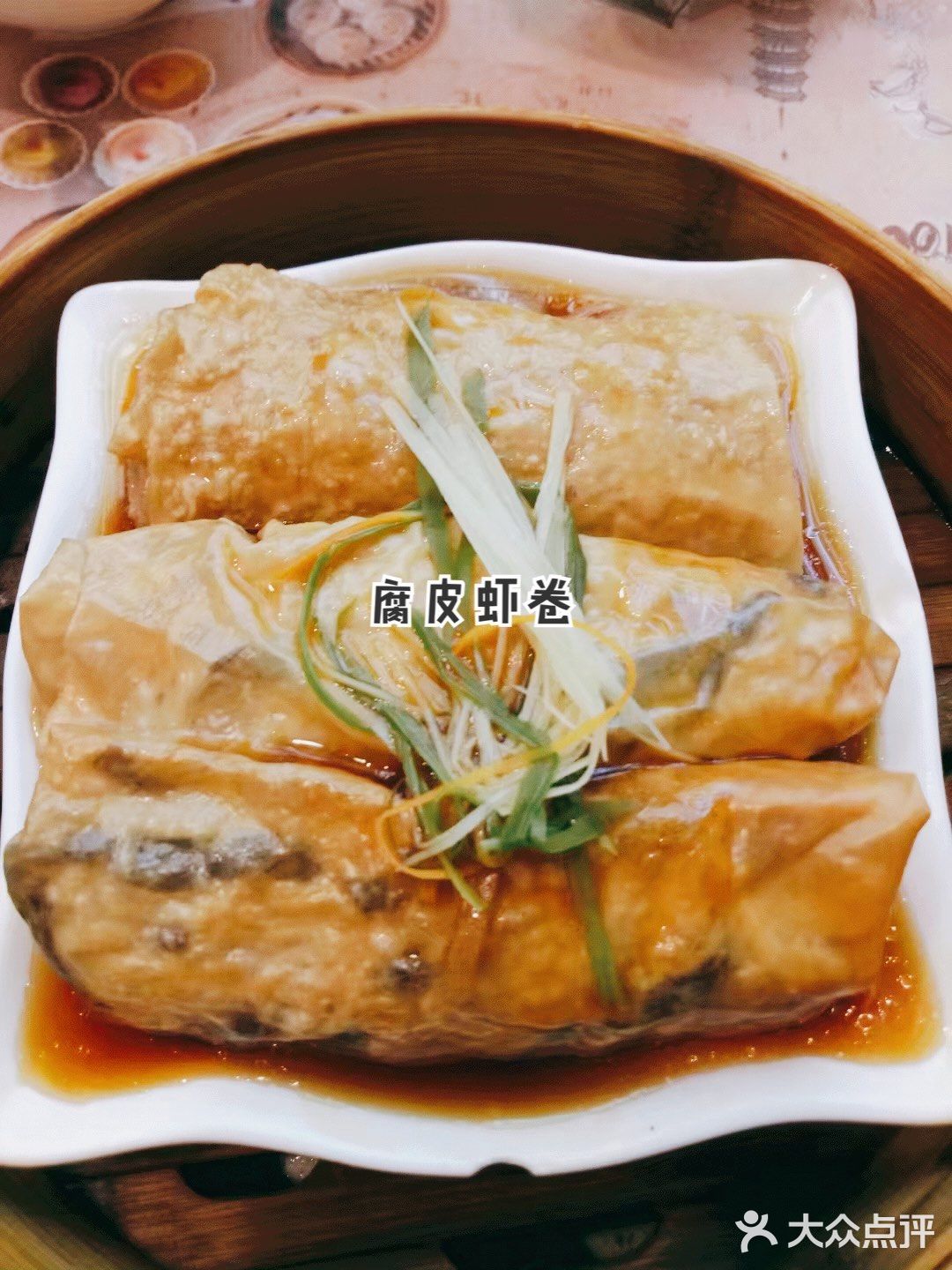 海南岛民的早晨