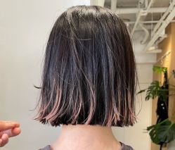 -GANO HAIR 