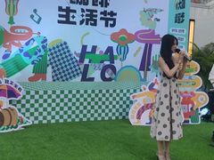 -HALO广场(梨园路店)