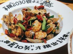 -喝丢一只鞋海鲜烧烤(文体街店)