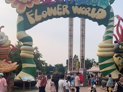 -祥源·阜阳生态乐园