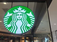 -星巴克(北京环球金融中心店)