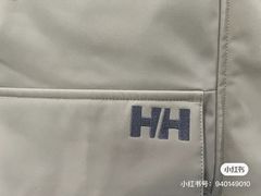 -远大购物中心(南岗店)
