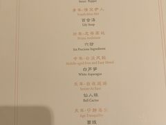 -无味舒食(环岛路店)