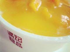 -满记甜品(静安大悦城店)