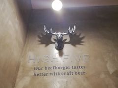 -HIGH FIVE哈福手工汉堡(桂林路店)