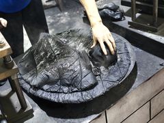 -老胡开文墨厂