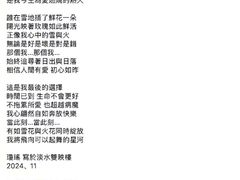 -万象影城(杭州万象城IMAX激光店)