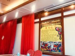 -山东八大碗山东老字号
