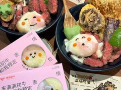 -满满初牛·炭烧牛肉专门店(国大店)