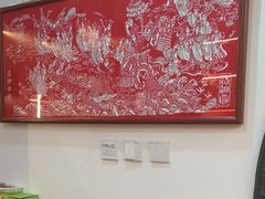 -秦月轩·陕西家乡菜(阜成路·五棵松店)