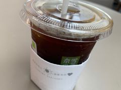 -奈雪的茶(时代天街店)