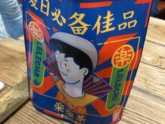 -LELECHA乐乐茶(上海五角场万达广场店)