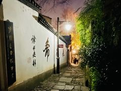-鼓楼(西湖风景名胜区)