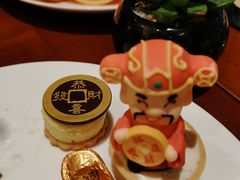 点心-源·咖啡自助餐厅·海鲜·烧烤·三文鱼(海口华彩洲际酒店)