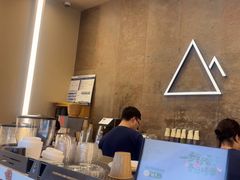 -去茶山(成都万象城店)