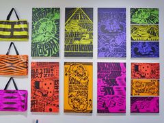 -四川美术学院美术馆