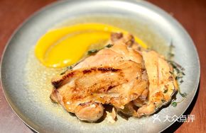 Spicy Aromatized Roast Chicken