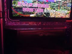 -星聚会KTV(苏州信投大厦店)