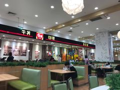 -伊藤洋华堂(温江店)