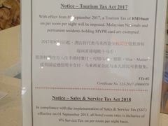 -沙巴希迪特酒店