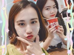 -1828王老吉·草本新茶(珠江新城地铁站店)