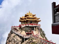 -老君山风景名胜区