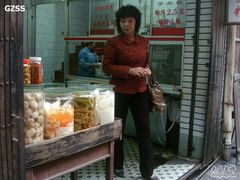 -万家乐小小饮食店