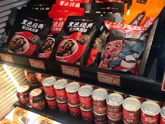 -黑色经典臭豆腐·湖南特产(步行街店)