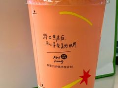-奈雪的茶(凯德新都心店)