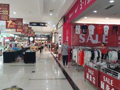 -茂业铁西奥莱店