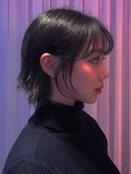 -愉己冥想·护发专门店