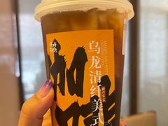 -长春堂顺时而饮(前门店)