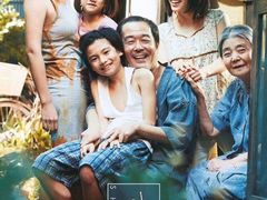 -CGV星星影城(颐堤港ScreenX店)