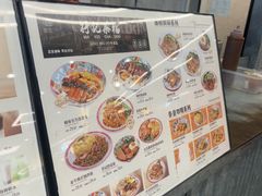 -孖记茶档·热腾茶餐(乐峰店)