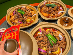 -沙胆彪炭炉牛杂煲(上海日月光广场店)