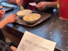 -再回首(西关木塔巷店)